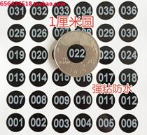 Nail Polish glue digital sticker 1-200 round 1cm digital label waterproof number flow code sticker