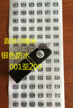 Beauty makeup nail oil glue round sticker 001-200 number waterproof glass water bottle mark identification sticker