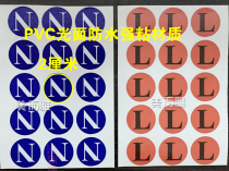 N zero line L live wire grounding sticker two-phase warning sign power wire phase sequence phase letter logo sticker