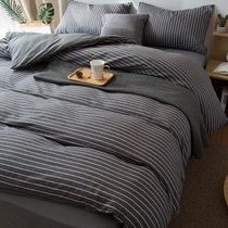 100 whole cotton four pieces of covered pure cotton bed bedding spring and autumn student dorm room bed linen three sets of bed bamboo hat quilt cover