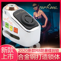 Taiwan dog King lock alarm disc lock R8 anti-hydraulic shear anti-saw anti-prying controllable alarm disc lock motorcycle lock