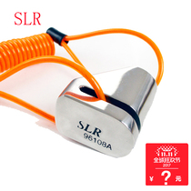 Taiwan guard Hunter SLR 96108 disc lock stainless steel disc brake lock motorcycle disc lock anti-shear saw