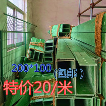 FRP steel bridge insulation anti-corrosion polyurethane tube box cabinet 200*100