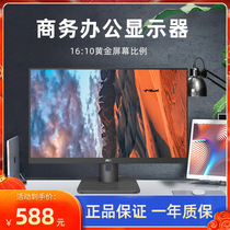 aoc24 aoc24 24E1H 24E1H 24E2H high-definition eye protection ipsHDMI display