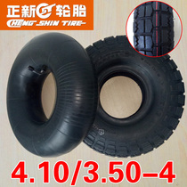 Zhengxin tire 4 10 3 50-4 inner and outer tire Electric Scooter tire 410 350-4 inch rim wheel