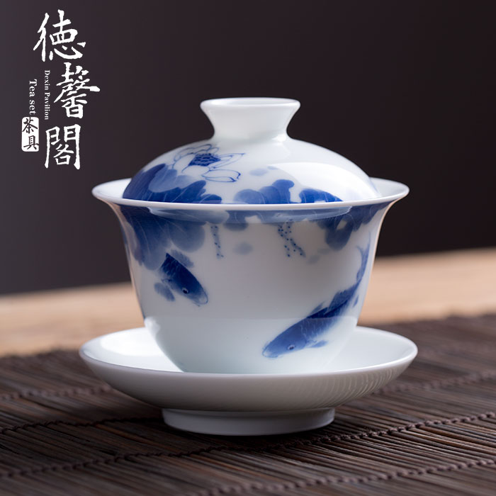 德馨阁手绘青花鱼醉香池三才盖碗小号泡茶碗个人茶杯茶盏陶瓷茶具_7折