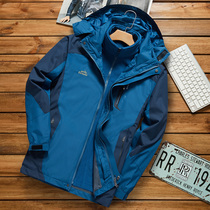 Outdoor stormtrooper mens and womens three-in-one two-piece suit windproof waterproof breathable warm mountaineering clothing Tibetan jacket tide brand