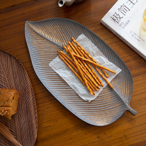 Sanzhai home Special rough pottery gilt glaze banana leaf shape flat plate large tray dish plate snack plate tableware