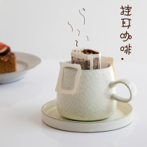 ins Wind coarse pottery white Matt coffee cup handmade Japanese retro art coffee cup ceramic hand-punched coffee cup