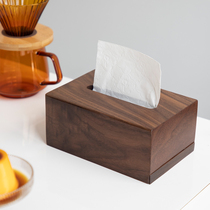 Japanese handmade solid wood carton towel simple walnut noodle towel drawing paper box creative coffee table living room household carton