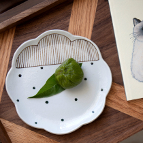 Miyake Family original design exclusive sale ink hand-painted high temperature ceramic tableware Japanese hand-painted square plate disc