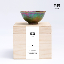 Taiwan tea set handmade ceramics colorful Yao transformation kiln change sky eye glaze tea cup tea cup tea cup tea cup