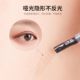 아름다운 장인 레이스 더블 눈꺼풀 패치 보이지 않는 천연 트레이스 트레이드 메쉬 120 패치를 보내는 접착제 아름다운 장인 레이스 더블 눈꺼풀 패치 보이지 않는 천연 트레이스 트레이드 메쉬 120 패치를 보내는 접착제