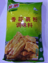 New Knorr garlic breading 800g xiang suan fen xiang zha fen xiang suan fen in Jiangsu Zhejiang and Anhui FCL