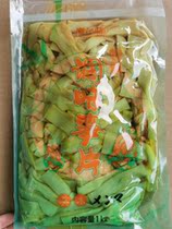 Japan-style Sea Alam Seasoned Asparagus Slices 1kg Japanese sushi cuisine to taste Asparagus Guinea Asparagus Slices of Cooked Asparagus