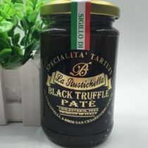 New Leiya black truffle sauce 280g Italian black truffle sauce on the table