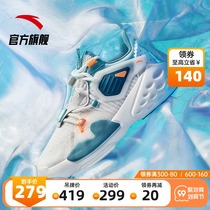 Anta mens shoes casual board shoes overbearing series 2021 summer new mesh breathable thick-soled couple casual shoes