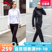 Anta sports suit womens two-piece set 2021 winter new official website yoga suit casual womens womens fitness clothes