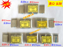 Yellow Standard D needle imported jade carving tool pointed needle sharp rod diamond grinding head jadeite grinding needle carving pull needle