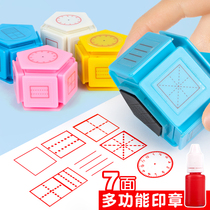 Tian Zige seal Multi-function learning and teaching Pinyin four-line teacher error correction artifact Childrens seven-use seal