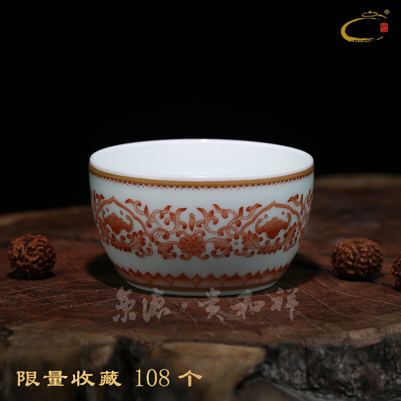 Jingdezhen and auspicious pure manual hand - made kung fu tea set alum red cheongwan blessed cup cup sample tea cup master CPU