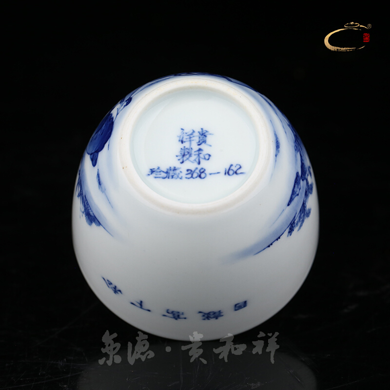 Jing DE and auspicious jingdezhen blue and white pine high about CPU manual collection personal cup sample tea cup cup master CPU
