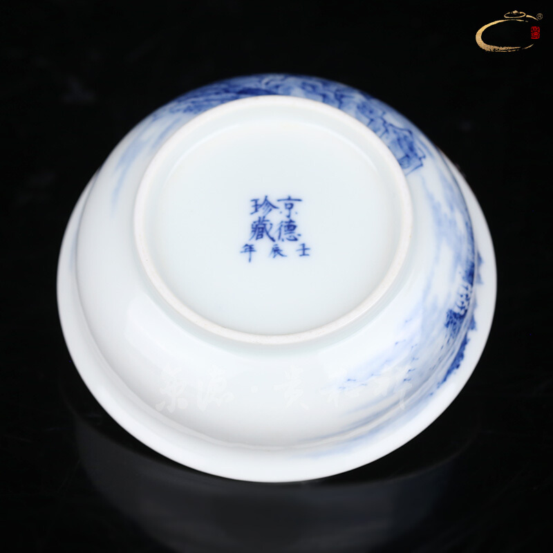 And auspicious sample tea cup of jingdezhen blue And white inside And outside color landscape pine checking ceramic masters cup sample tea cup cup