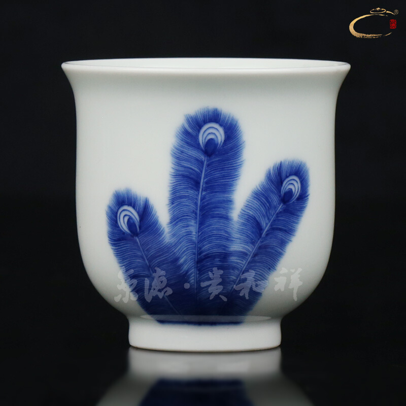 Beijing DE tea ware and auspicious jingdezhen blue and white new checking ceramic individual cup sample tea cup and cup