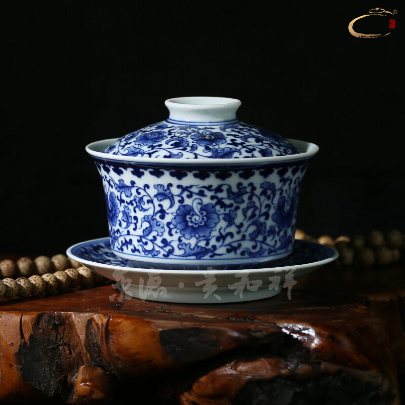 And auspicious four cups of jingdezhen blue And white tureen hand - made ceramic medium bowl set a complete set of kung fu tea tea set