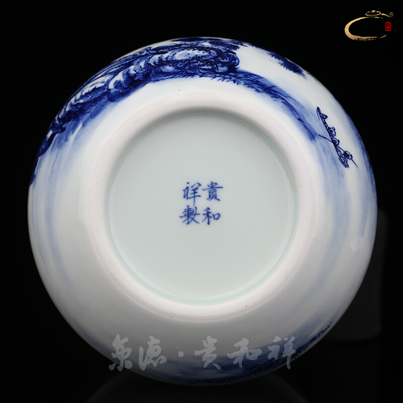 Beijing 's blue and white landscape and auspicious save tea caddy fixings jingdezhen ceramics receives gifts tea packaging gift box