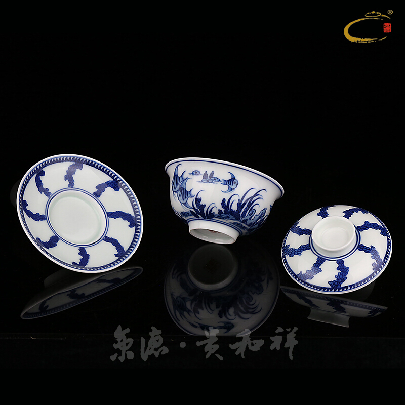 And auspicious hand medium tureen jingdezhen blue And white porcelain tea master checking ceramic three to cover a cup of tea cups