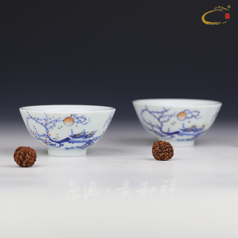 Jing DE and auspicious hand - made high temperature ceramic cup individual sample tea cup of jingdezhen private cup cup special master CPU