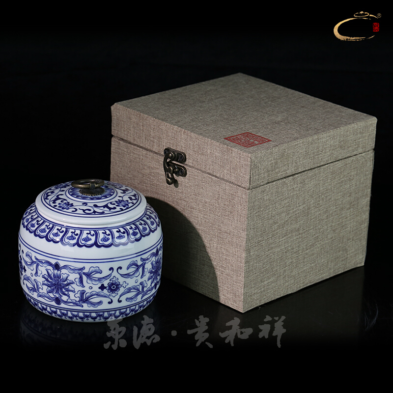 Jing DE auspicious esteeming harmony, pure manual caddy fixings jingdezhen porcelain store receives household business gifts ceramic tea pot