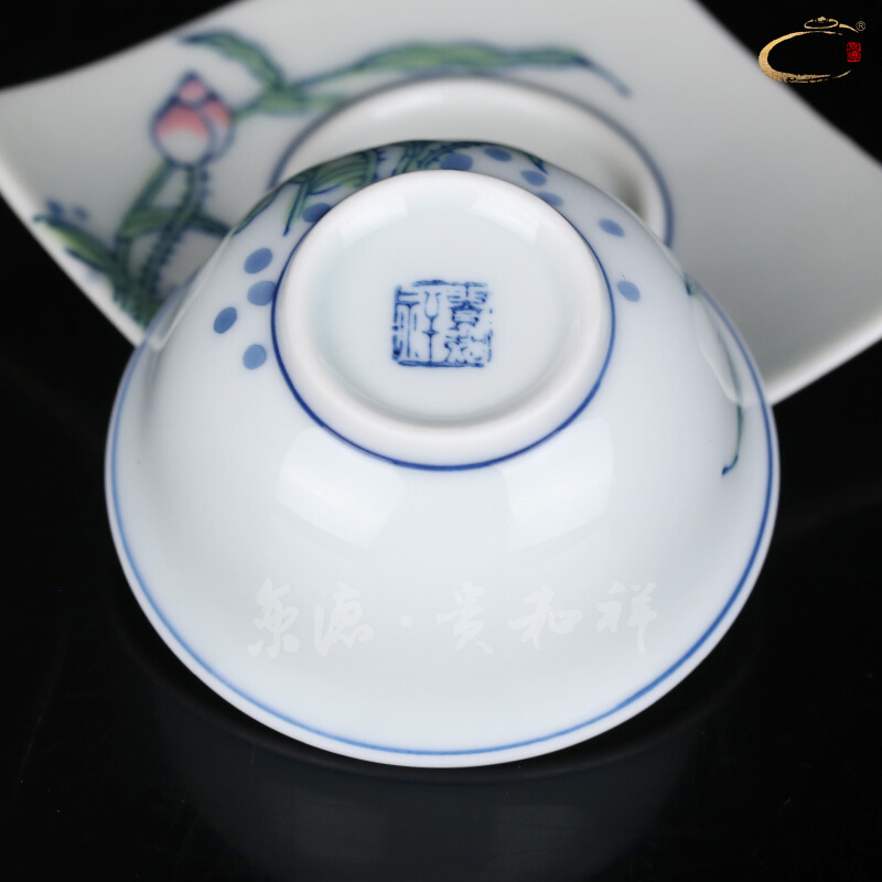 And auspicious suit hand - made cups tea cup with a cup of tea cup jingdezhen manual single CPU master CPU