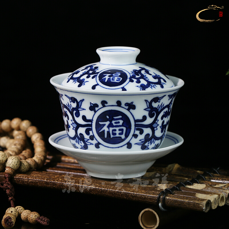 And auspicious jingdezhen hand - made ceramic kung fu tea set gift set a complete set of green Hualien blessed tureen group