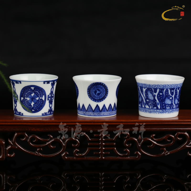 Jing DE and auspicious Jing DE collection jingdezhen up with pure manual hand - made ceramic sample tea cup kung fu tea cups