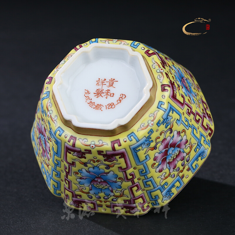 And auspicious jingdezhen manual heap tea cup color dragon play take the six - party cup hand - made single cup group color ceramic cups