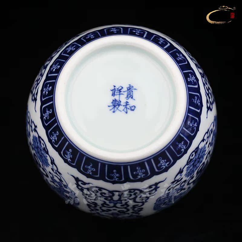 Jing DE and auspicious jingdezhen ceramics by hand to wake receives loose tea tea pot blue sky hold life of small tank