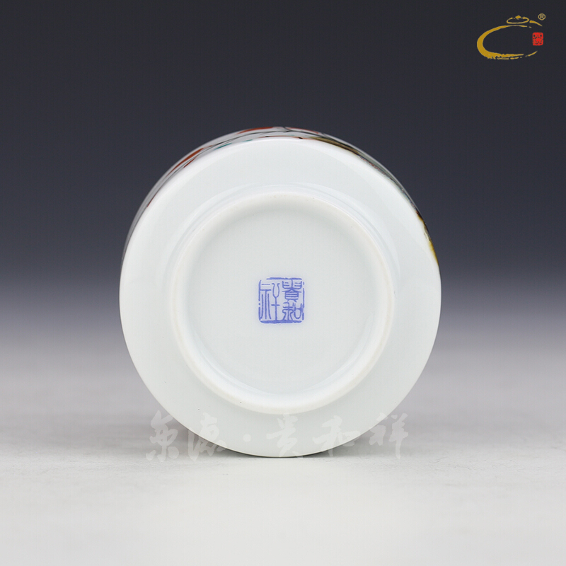 Beijing 's tea ware and auspicious pastel checking ceramic cups kung fu tea set jingdezhen hand - made teacup gift boxes