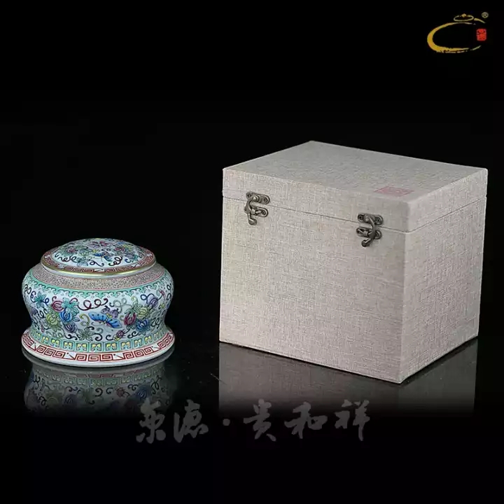 Jing DE and auspicious caddy fixings limited collection jingdezhen pure manual hand - made pastel melon butterfly stretch waist as cans