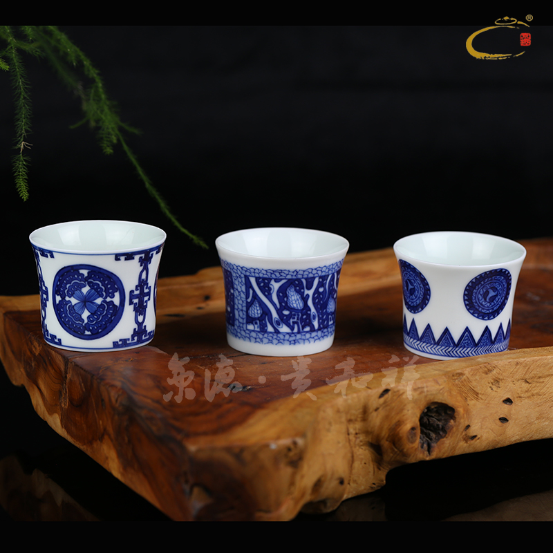 Jing DE and auspicious Jing DE collection jingdezhen up with pure manual hand - made ceramic sample tea cup kung fu tea cups