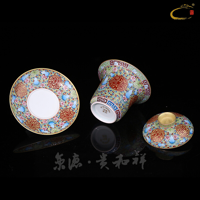 Beijing DE auspicious esteeming harmony heavy industry all hand hand draw from running see colour paint ferro, old tureen jingdezhen ceramic tea cup