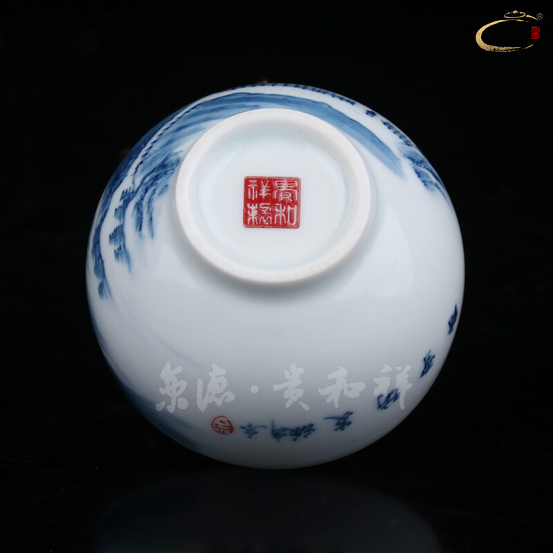 Beijing auspicious hand - made ceramic glaze esteeming harmony by see snow harmony cup cup household glass master cup sample tea cup