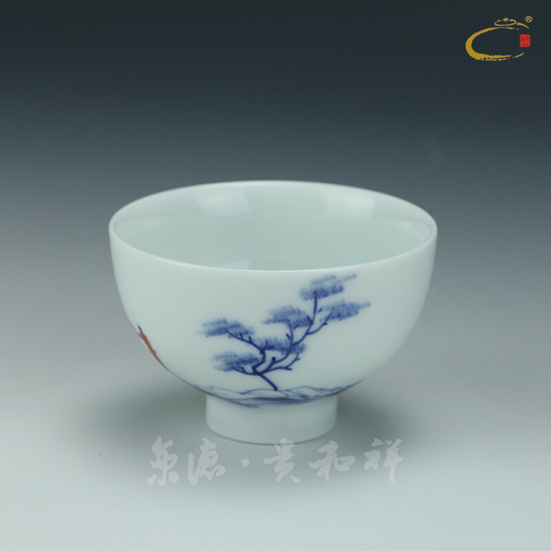 Kung fu tea cups and auspicious ceramics all hand hand draw artistic conception cup tea master single cup sample tea cup freehand brushwork in traditional Chinese characters