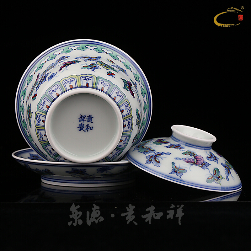 Jingdezhen checking gift boxes and auspicious tureen cup group suit Beijing DE limited collection bucket see kung fu tea set