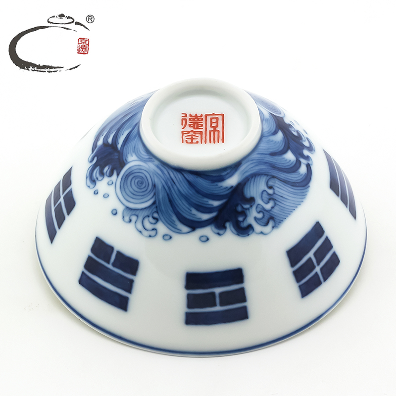 And auspicious hand - made sample tea cup jingdezhen blue And white porcelain bowl with kung fu tea set manually cup water lines