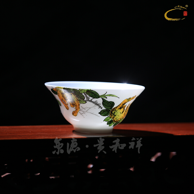 And auspicious jing DE up jingdezhen checking ceramic tea set fragrance - smelling cup famille rose bergamot cup thin sample tea cup