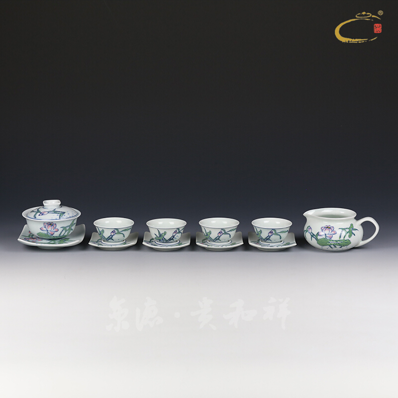 Jingdezhen hand - made ceramic kung fu tea set combination jing DE auspicious esteeming harmony of a complete set of tea cups tureen group