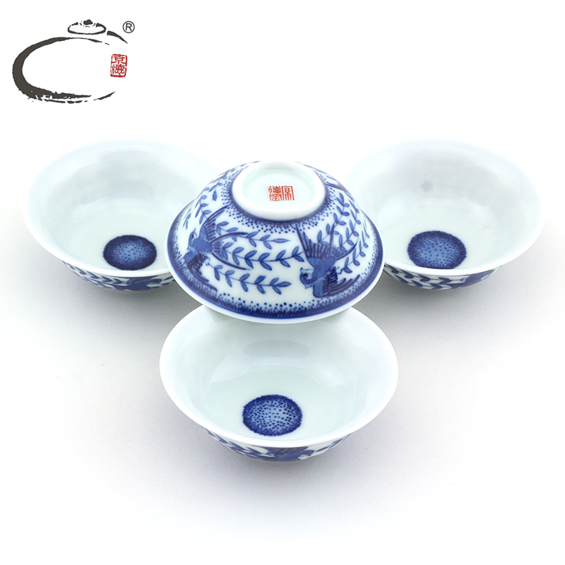 And auspicious jing DE up jingdezhen blue And white suit combination of manual hand - made ceramic kung fu tea set of a complete set of gift boxes