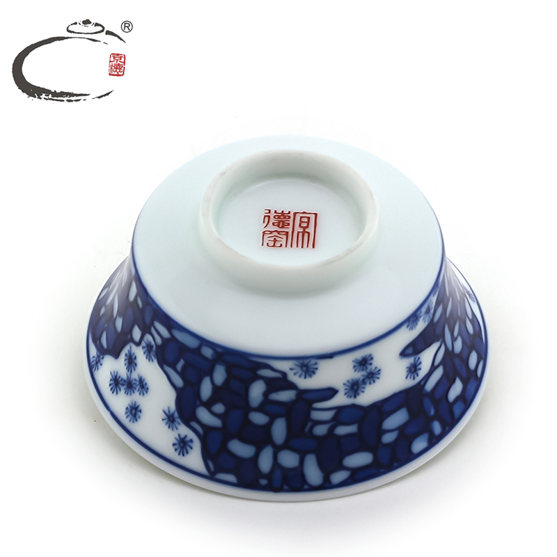 Beijing DE jingdezhen up sample tea cup, hand draw blue and white porcelain sample tea cup and auspicious manual kung fu tea bowl